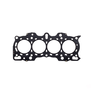 Cometic Honda B18A1/B18B1 .062in MLS Cylinder Head Gasket - 84mm Bore