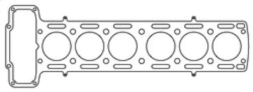 Cometic Jaguar 3.8L XK6 .051in MLS Cylinder Head Gasket - 88mm Bore