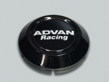 Advan 63mm Low Center Cap - Black