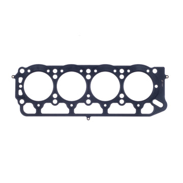 Cometic Toyota 2T/2T-C/3T-C/3T-EU/13T-U .060in MLS Cylinder Head Gasket - 87mm Bore