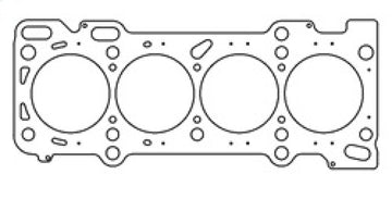 Cometic Mazda FS-DE/FS-DET .060in MLS Cylinder Head Gasket - 84mm Bore