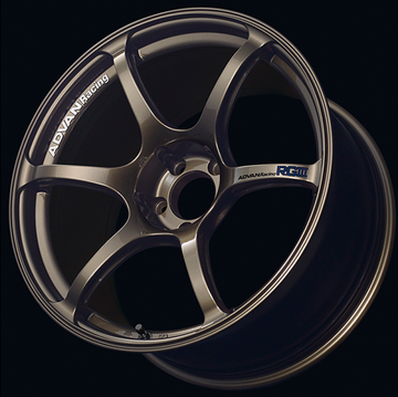 Advan GT Beyond 18x9.5 +45 5x114.3 Racing Copper Bronze Wheel