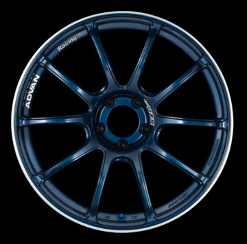 Advan RZII 15x8.0 +35 4x100 Racing Indigo Blue and Ring Wheel