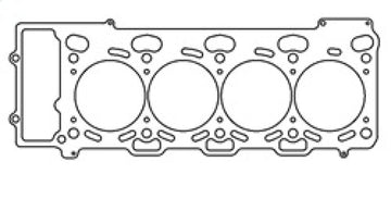 Cometic BMW 04-UP 4.4L V8 94mm .051 inch MLS Head Gasket 545/645/745/ X5 4.4i
