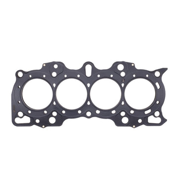 Cometic Honda B Series Hybrid VTEC Head/Non-VTEC Block .027in MLS Cylinder Head Gasket - 81.5mm Bore
