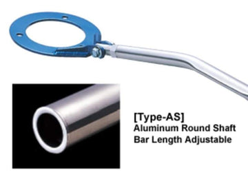 Cusco Strut Bar Type-AS Rear 20mm Round 01-07 GDB STi (Rear Panel Trimming Required)