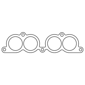 Cometic Toyota 2RZ-FE/3RZ-FE .032in AFM Intake Manifold Plenum Gasket