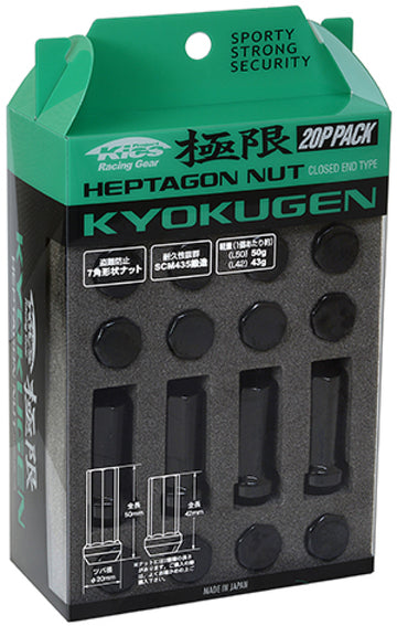 Paquete Project Kics Kyokugen 20P - 20 PIEZAS