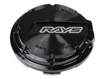 Tapa central Gram Lights GL (negro/negro) (57CR / 57DR)