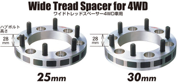 Project Kics 30mm Thick 12x1.25 6x139.7 4WD Wide Tread Spacers