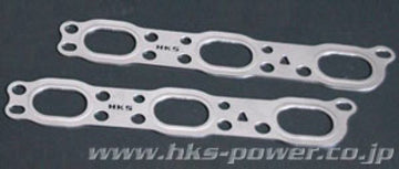 HKS 09-10 Nissan GT-R Juego de juntas de cabezal de tope metálico de 96 mm de diámetro (96 mm de diámetro/9.0 CR)