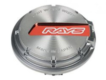 Tapa central Gram Lights WR (rojo/plateado) 57CR/57DR/57D/57S-PRO