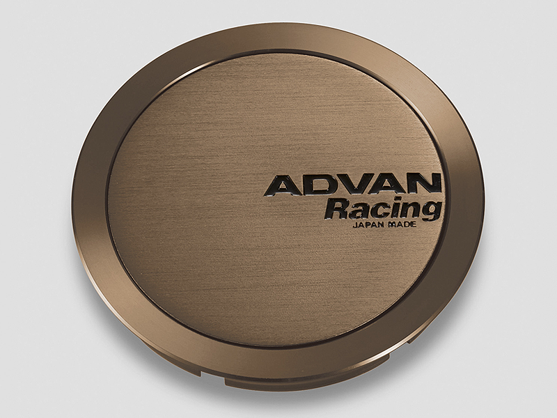 Tapa central completamente plana Advan de 73 mm - Bronce ámbar